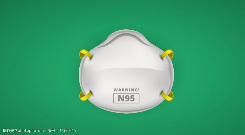n95口罩