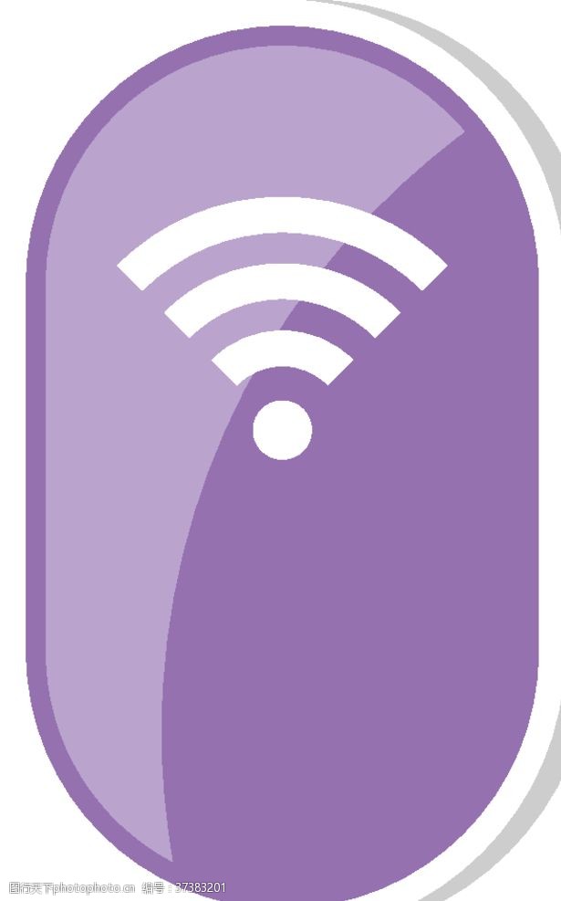 无线标志wifi标志