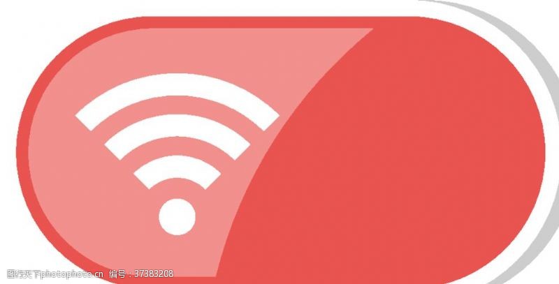 无线wifi标志