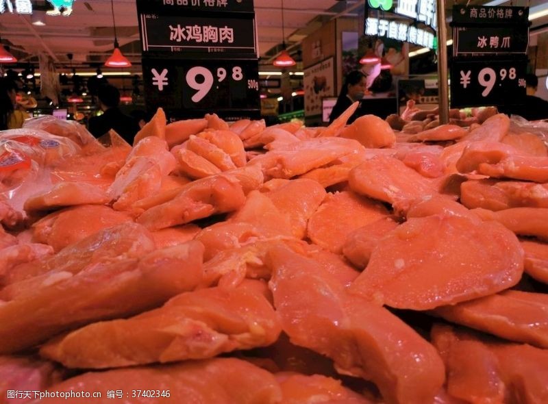 原装进口超市里的鸡胸肉