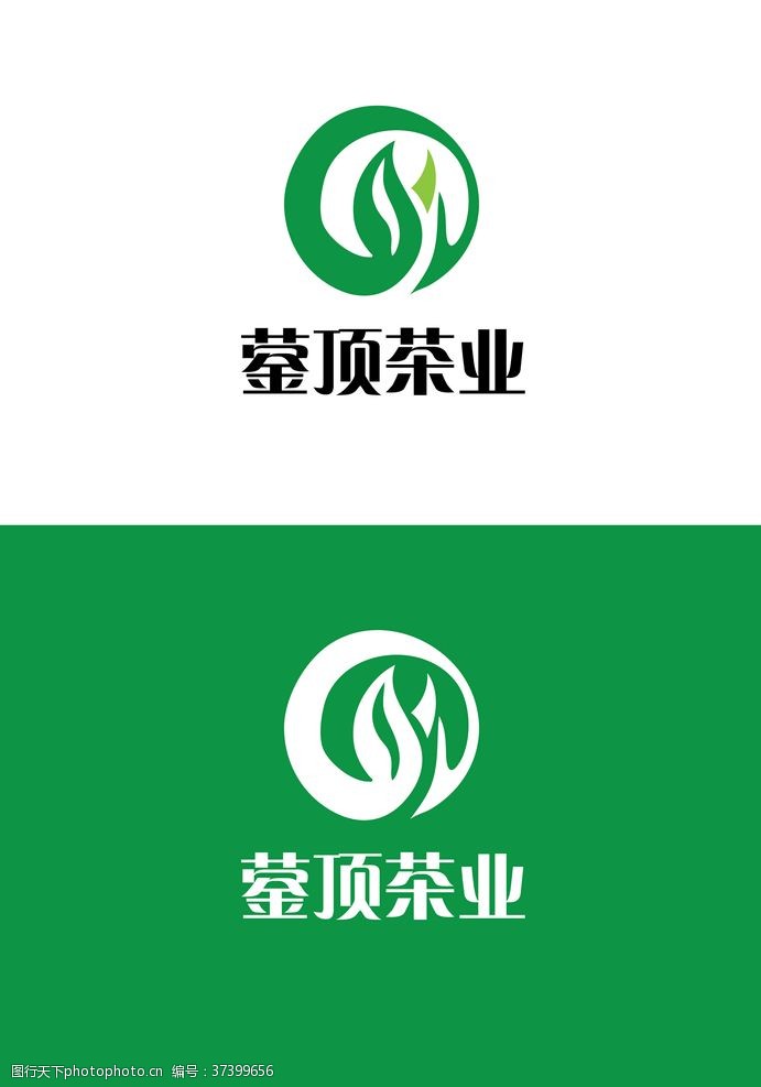 茶叶标志茶业标识设计