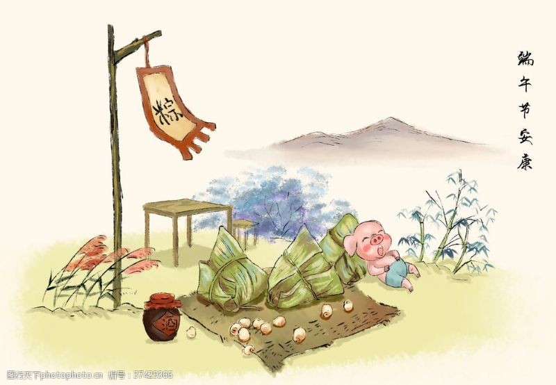 端午节粽子插画卡通古风背景素材