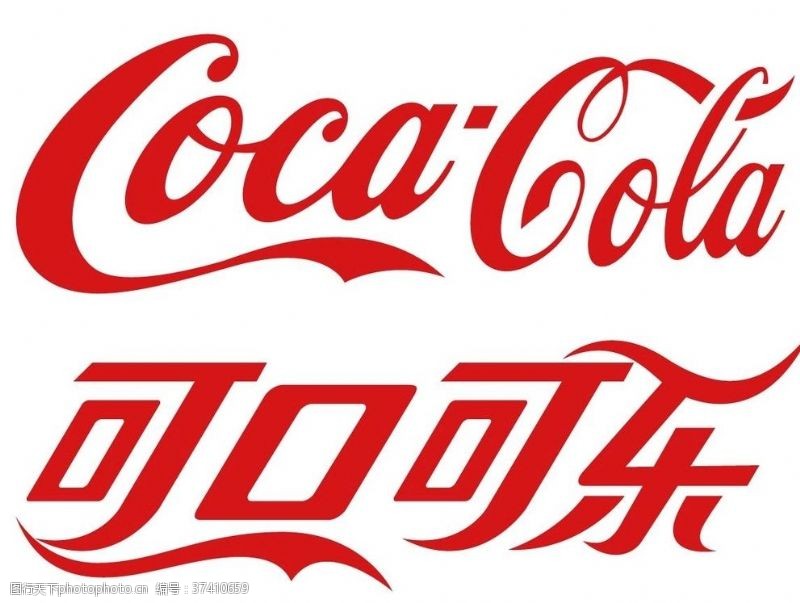 cola可口可乐