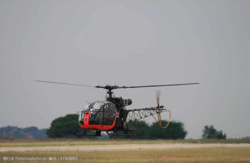中国航空报直升机