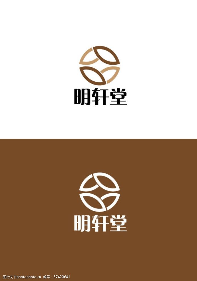 茶叶标志茶业标识设计