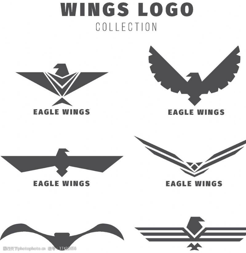 几何花纹翅膀logo