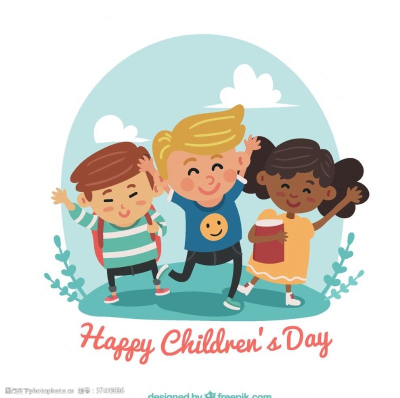 小男孩放风筝儿童节六一儿童节61儿童节