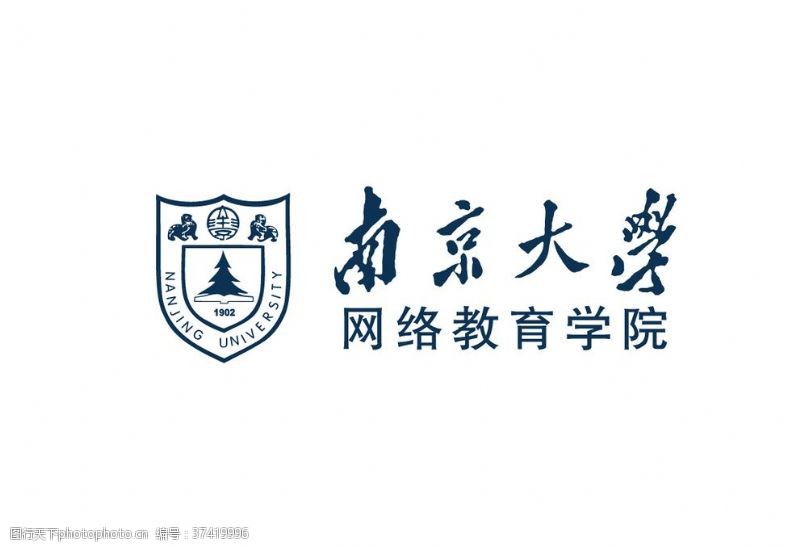 南京大学标志南京大学