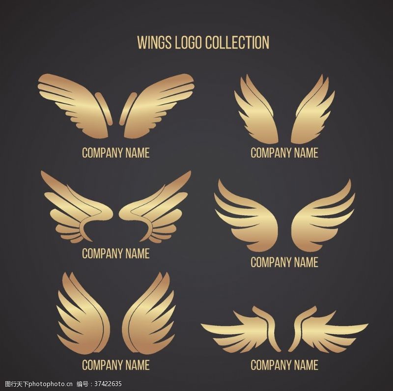 简洁名片翅膀logo