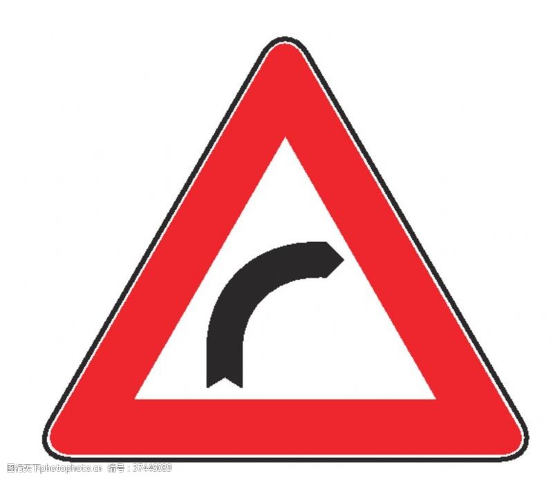 道路标志交通标识道路交通道路交通图标