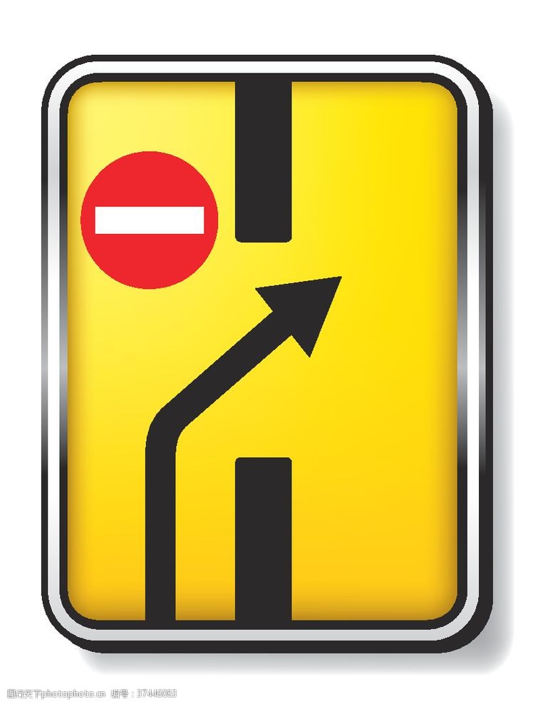 道路标志交通标识