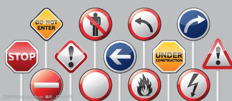 公路施工标志交通标识