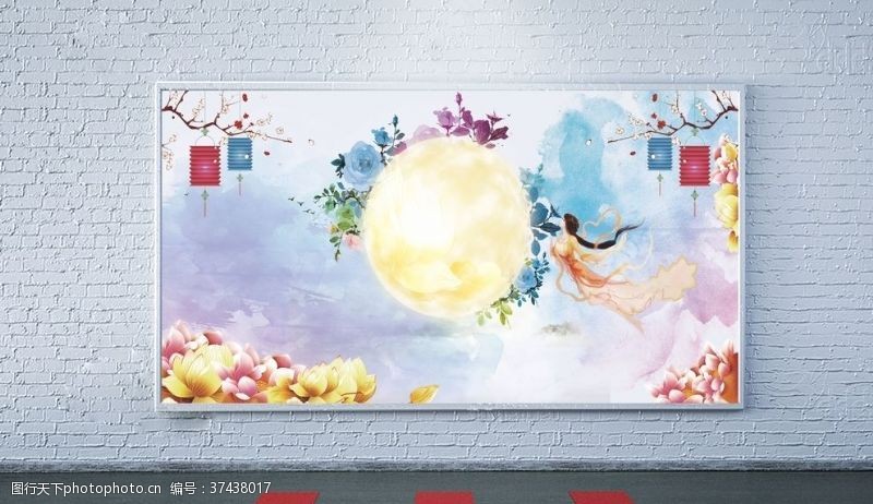 淘宝海报模板中秋节背景
