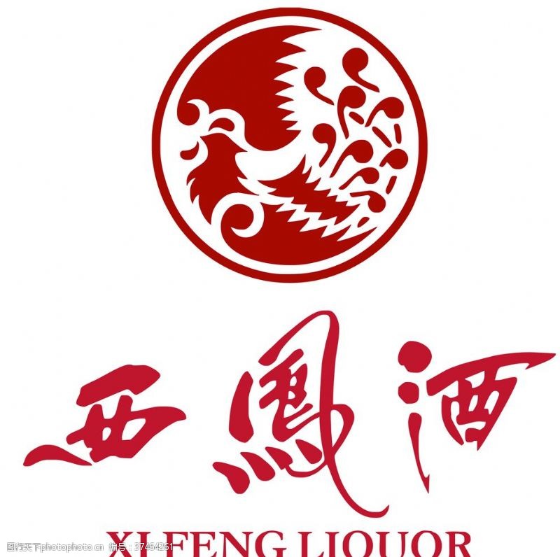 企业文化系列名酒标志系列之西凤酒
