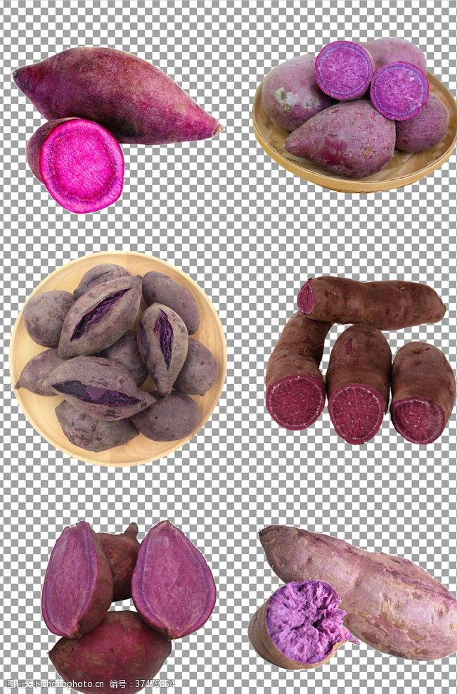 png免抠素材紫薯