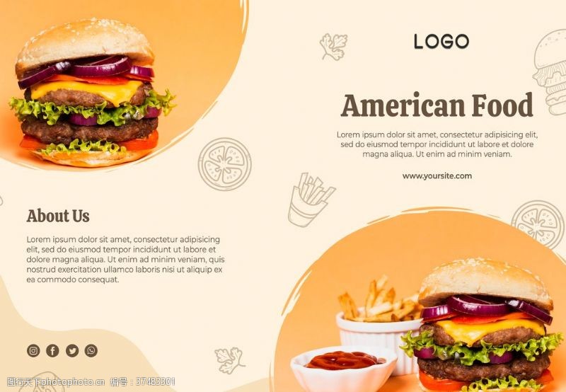 快餐汉堡宣传册内页排版设计
