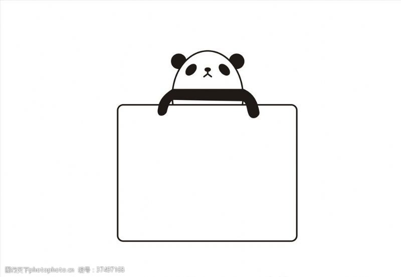 熊猫对话框矢量
