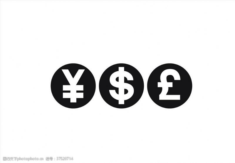 美元符号钱的符号