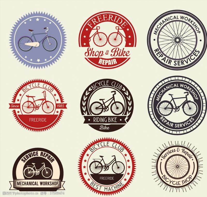 自行车乐部自行车元素标签