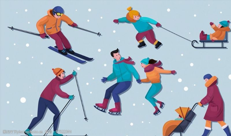 情侣鞋海报冬季滑雪人物