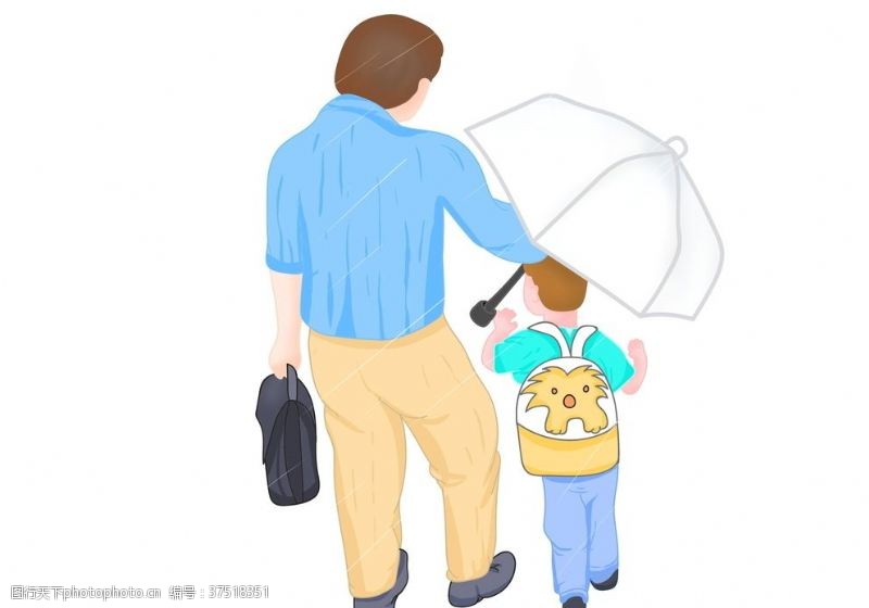 促销首页父亲节伟大父亲为孩子撑伞插画素