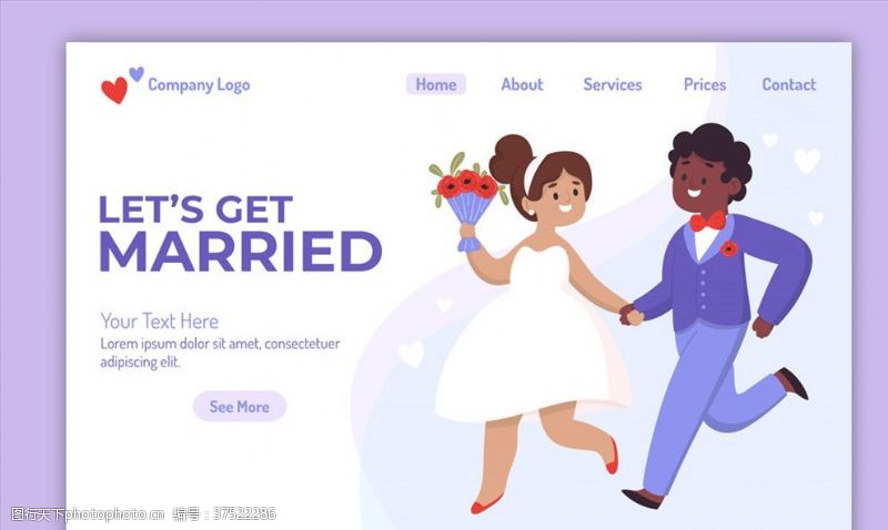 酷女郎婚礼网站登陆界面