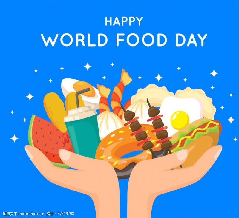 world世界粮食日捧起食物