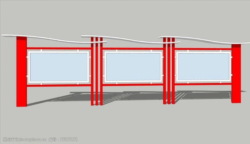 skp宣传栏模型