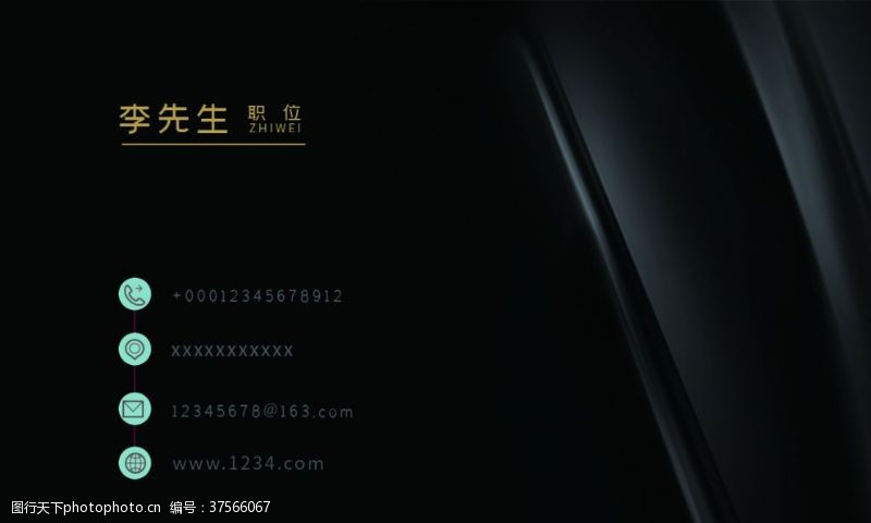 广告传媒公司图片免费下载 广告传媒公司素材 广告传媒公司模板 图行天下素材网