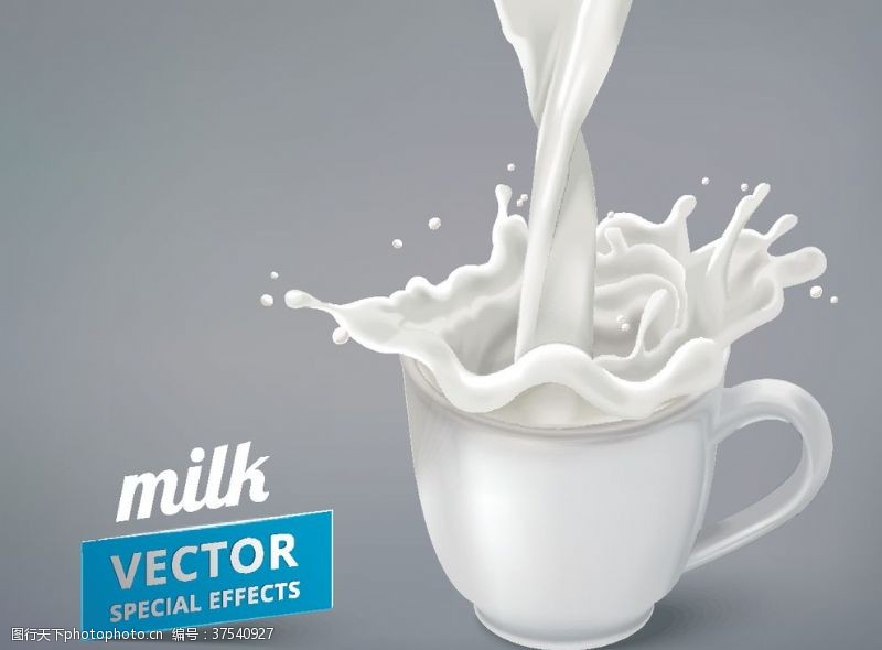 脱脂牛奶牛奶品牌广告