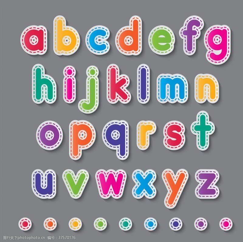 多彩字母彩色字母贴纸矢量素材