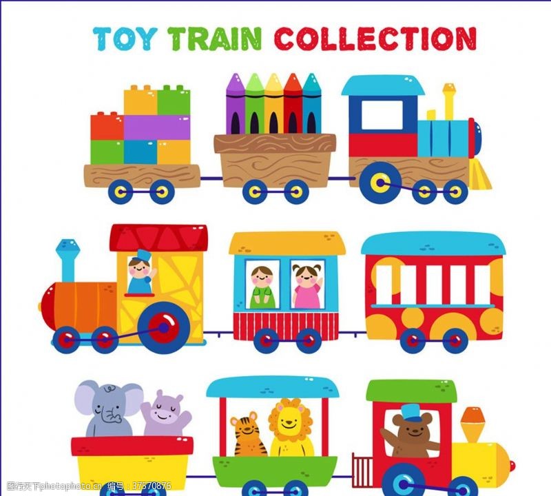 婴儿儿童孩子矢量可爱玩具火车矢量素材