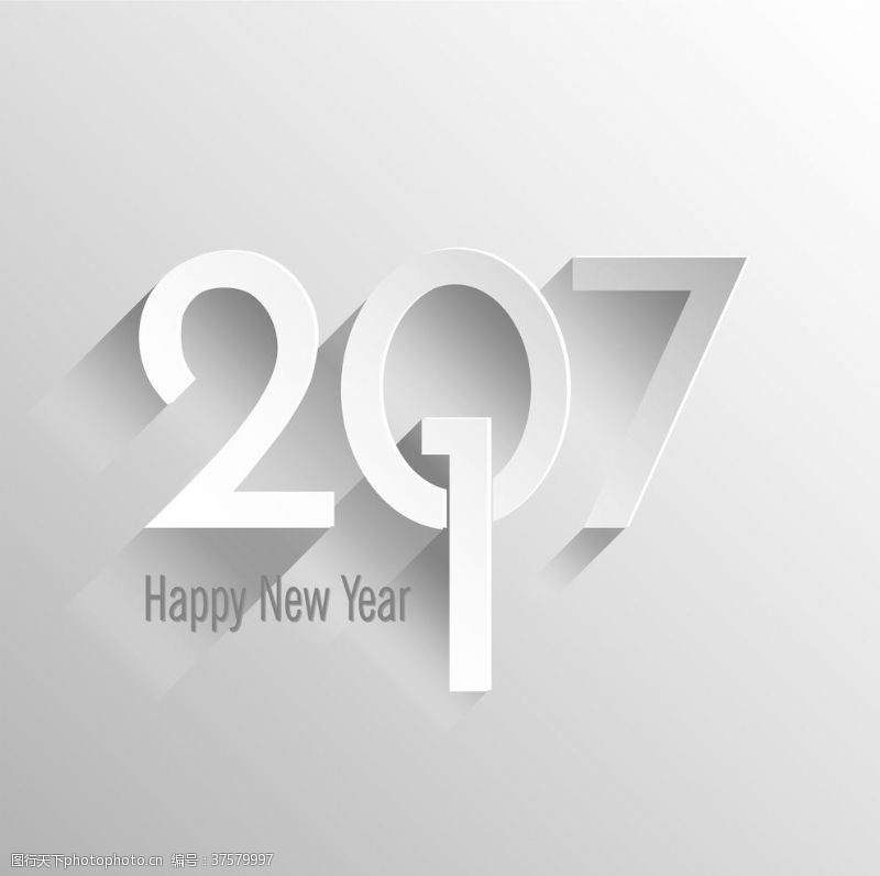 快乐22017新年快乐