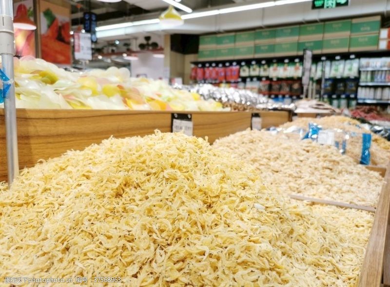 散米超市里的虾皮