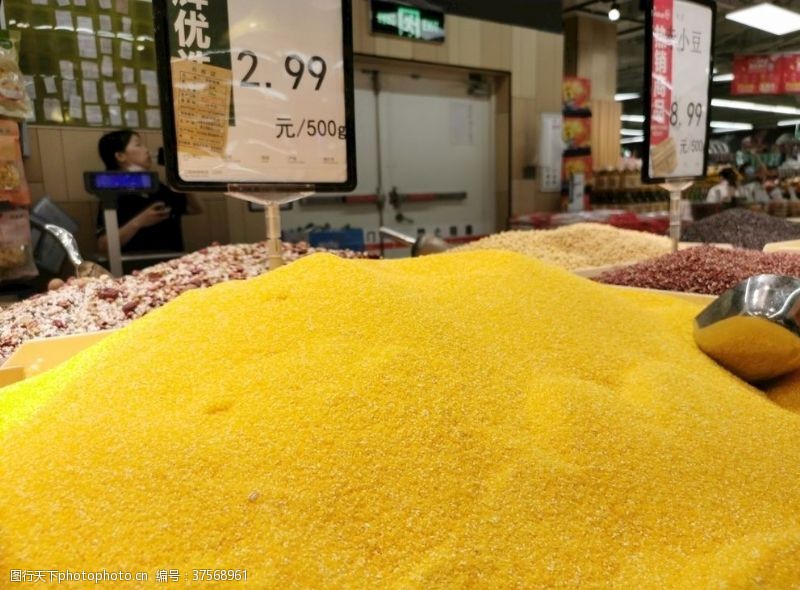 散米超市里的玉米碴