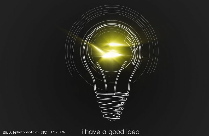 理想生活创意灯泡想法