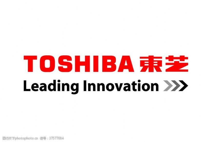 株式会社东芝Toshib标志logo