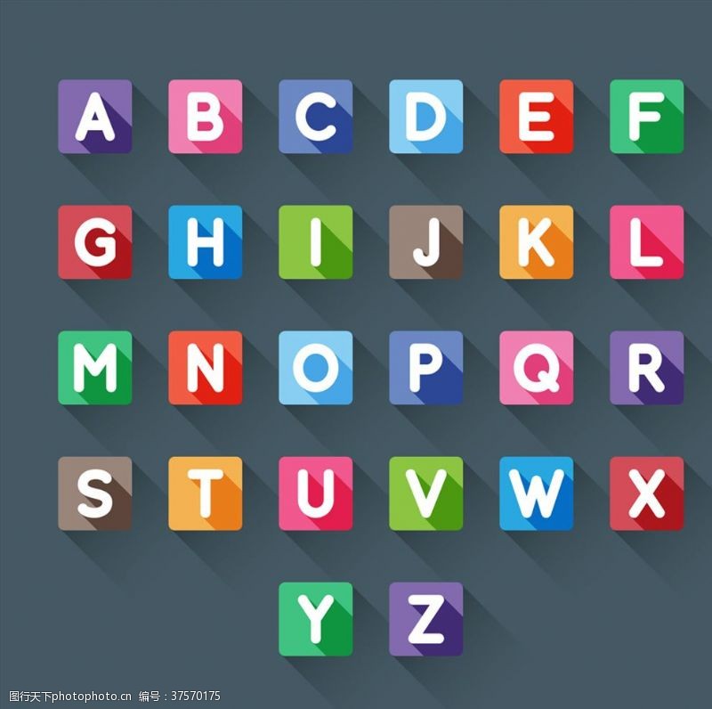 多彩字母方形大写字母矢量素材