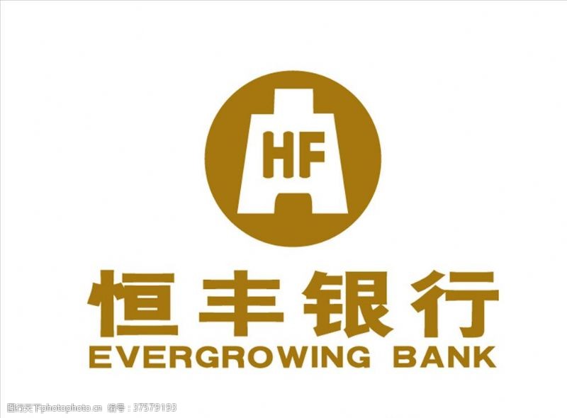 恒丰银行标志logo