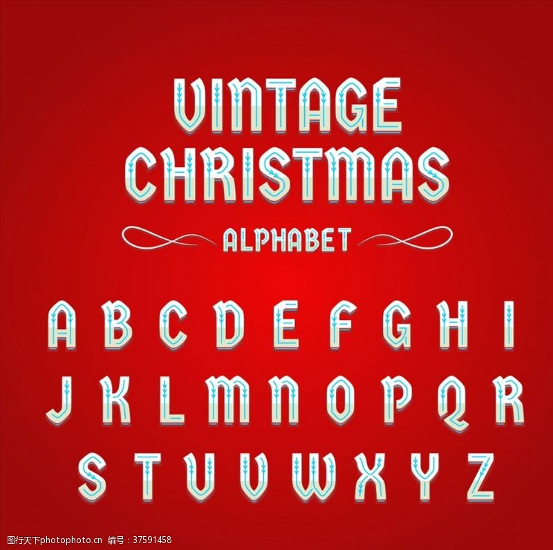 26个大写字母复古圣诞节字母