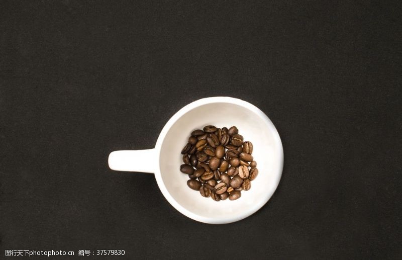 茶文化画册咖啡豆咖啡醇香