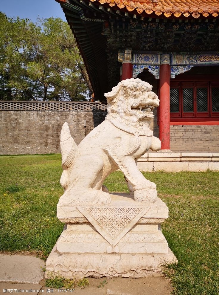 狮东陵公园