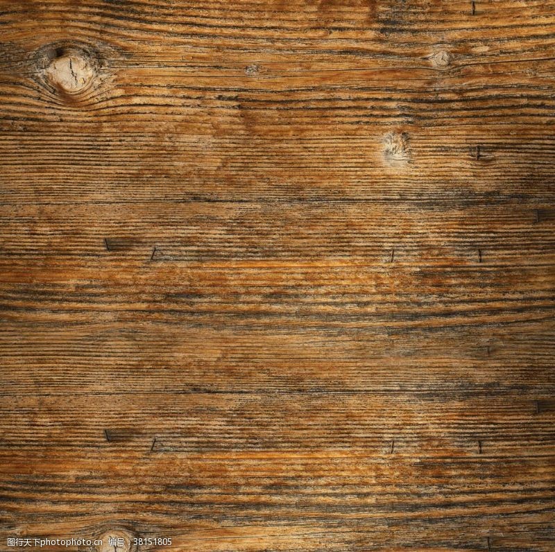 材质纹理木纹背景木板