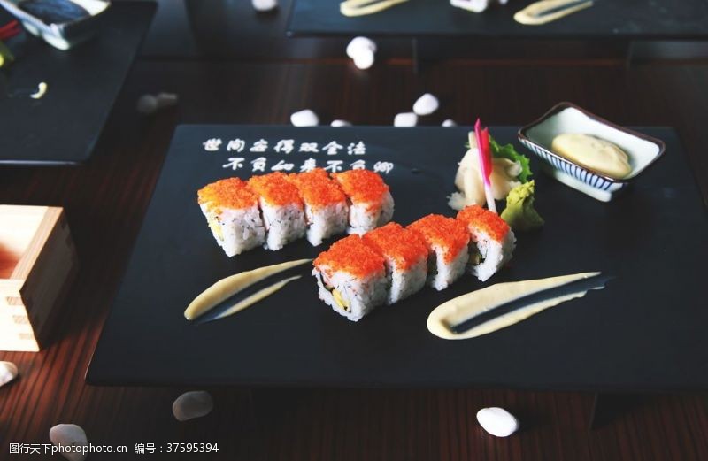 视觉寿司料理海鲜美味