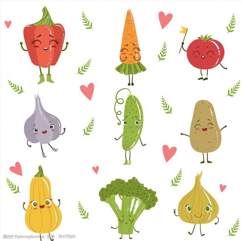 创意促销广告设计卡通蔬菜