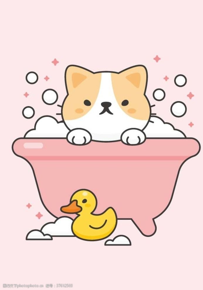 儿童洗澡卡通小猫
