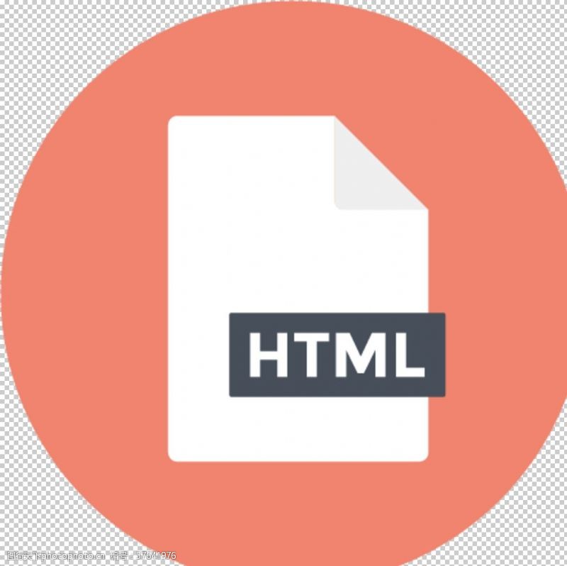 多媒体界面html图标