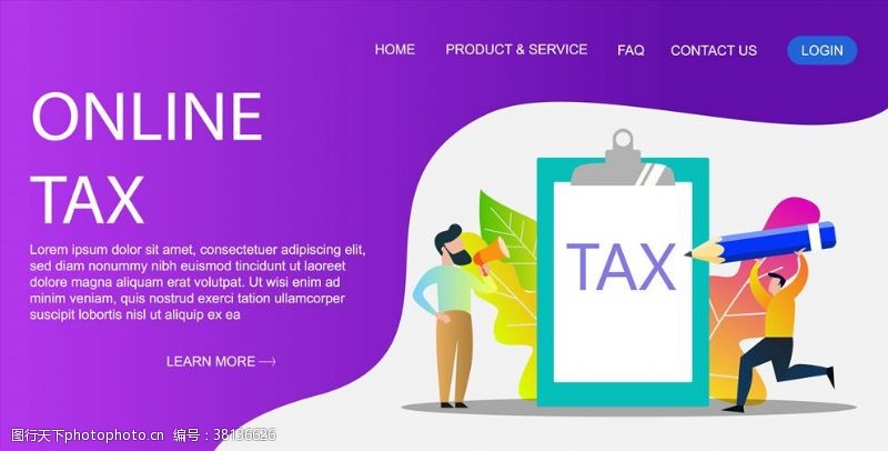 欧美网页设计模板网上缴税
