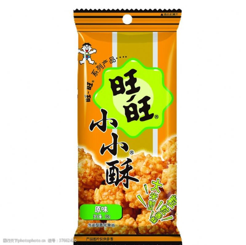 旺旺小小酥图片免费下载 旺旺小小酥素材 旺旺小小酥模板 图行天下素材网