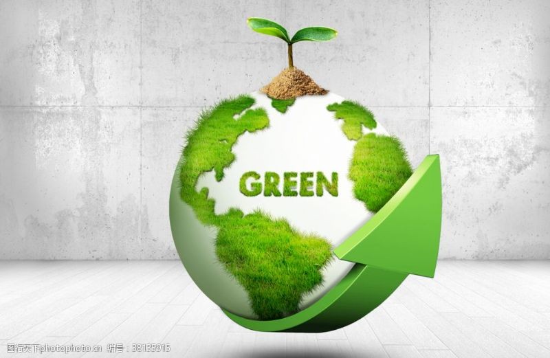 环保图片绿色地球